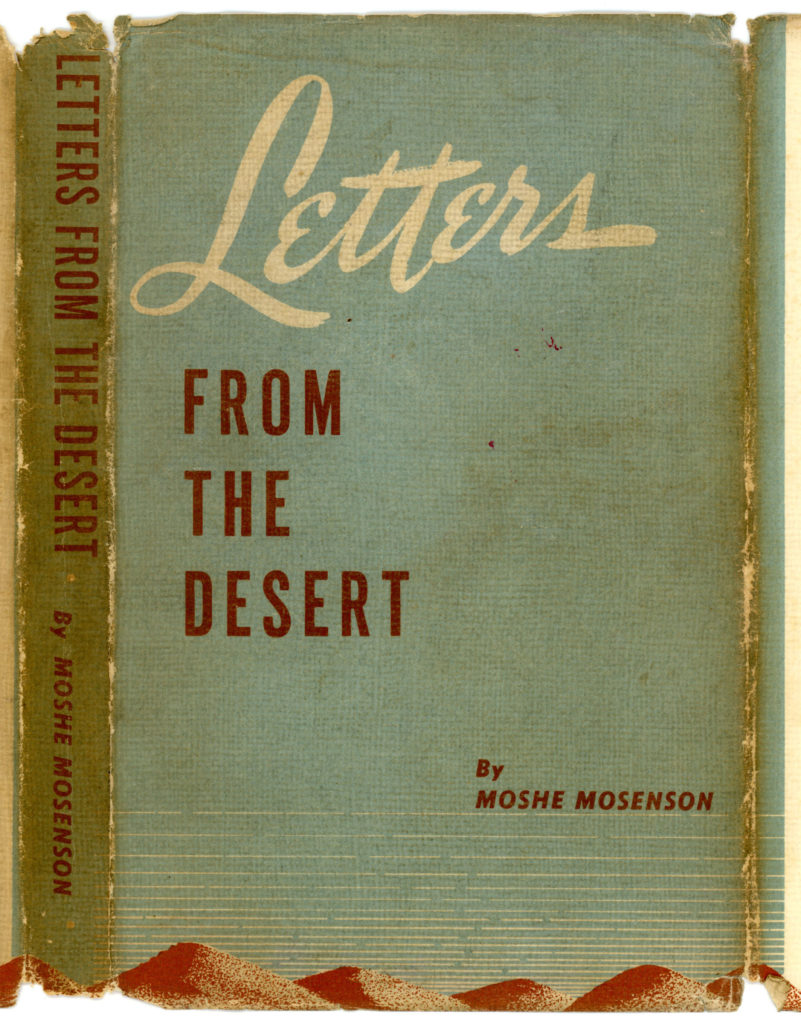 letters-from-the-desert-moshe-mosenson